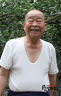 丁